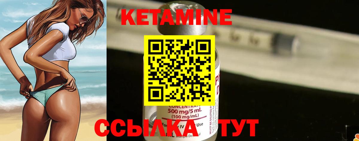 APVP Приморско-Ахтарск