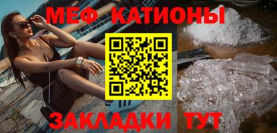гашишное масло Первоуральск