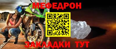 гашишное масло Первоуральск