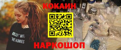 ешки Пугачёв