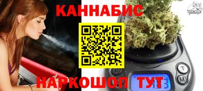 кокаин Пыть-Ях
