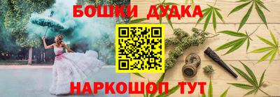 мяу мяу мука Пенза