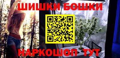 ECSTASY Пушкино