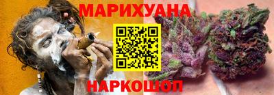 мяу мяу мука Пенза