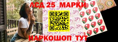мяу мяу мука Пенза