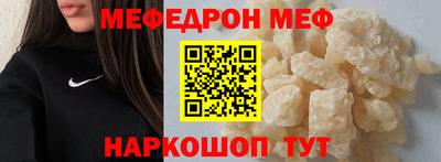 гашишное масло Первоуральск